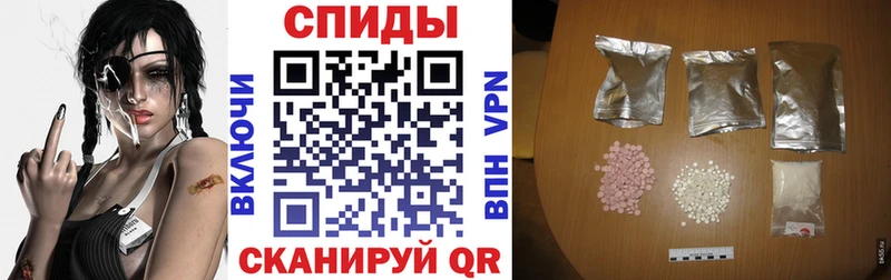 Амфетамин 98%  Свободный 
