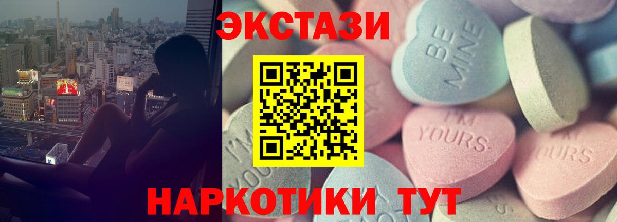 ЭКСТАЗИ louis Vuitton Свободный