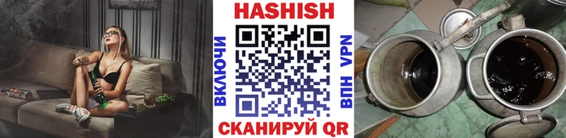 гидра сайт  Свободный  ГАШИШ AMNESIA HAZE 