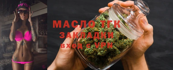 дживик Белоозёрский