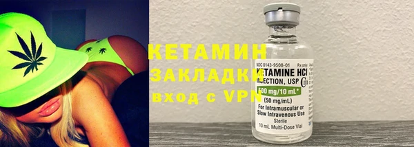 дживик Белоозёрский