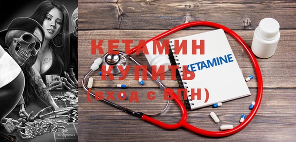 дживик Белоозёрский