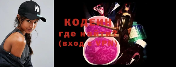 дживик Белоозёрский
