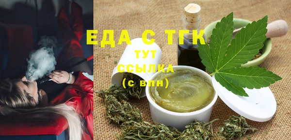 дживик Белоозёрский