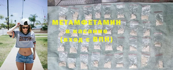 дживик Белоозёрский