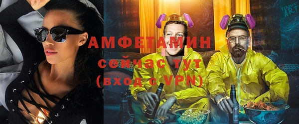 дживик Белоозёрский