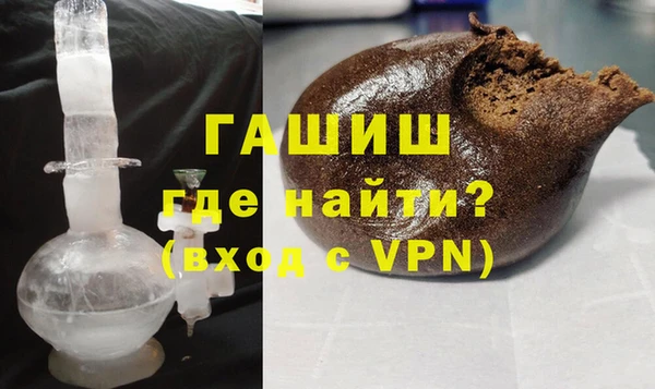 дживик Белоозёрский