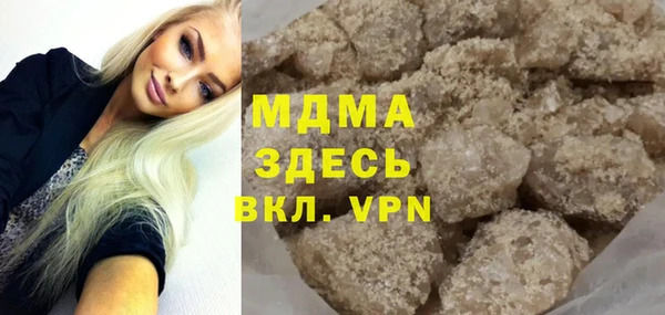 дживик Белоозёрский