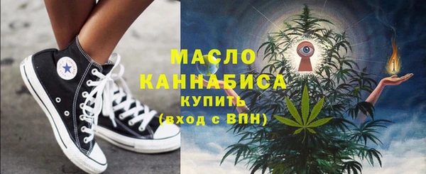марки lsd Беломорск