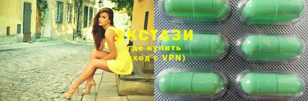 дживик Белоозёрский