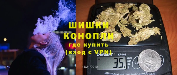 марки lsd Беломорск