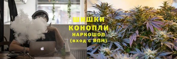 марки lsd Беломорск