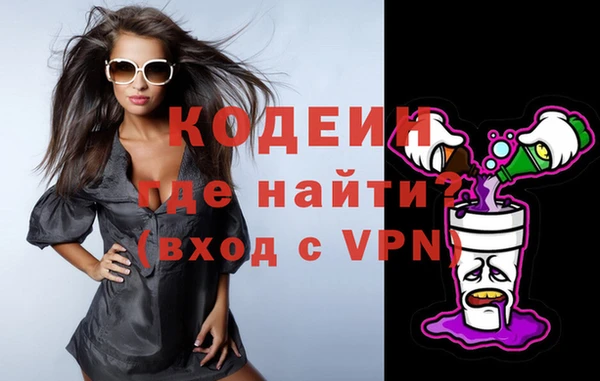 марки lsd Беломорск