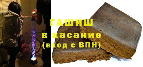 дживик Белоозёрский