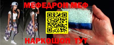 кокс Новокубанск
