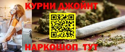 кокаин премиум Новозыбков