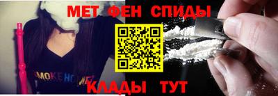 индика Новодвинск