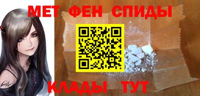 кокс Новокубанск