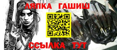 индика Новодвинск