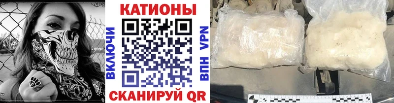 МЕФ мука  Свободный 
