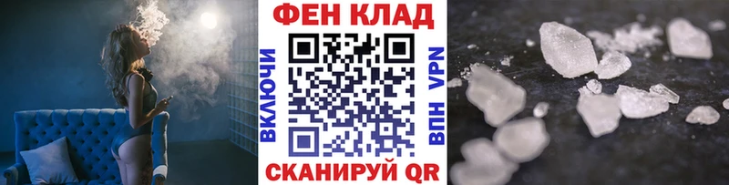 МЕТАМФЕТАМИН Декстрометамфетамин 99.9%  наркотики  Свободный 