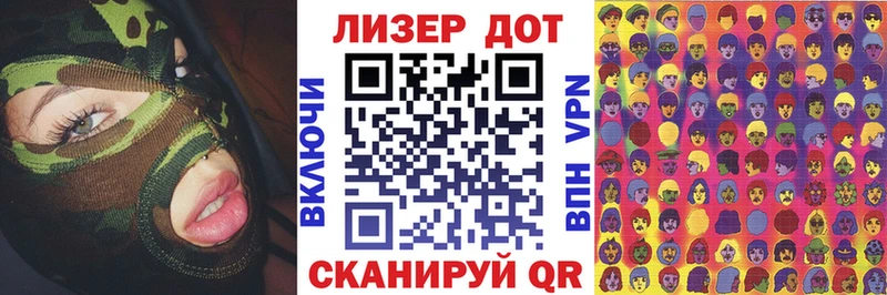 Марки NBOMe 1,5мг  hydra рабочий сайт  Свободный 
